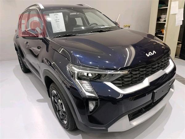 Kia for sale in Iraq